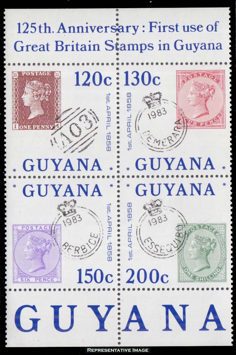 Guyana Scott 713 Mint never hinged.